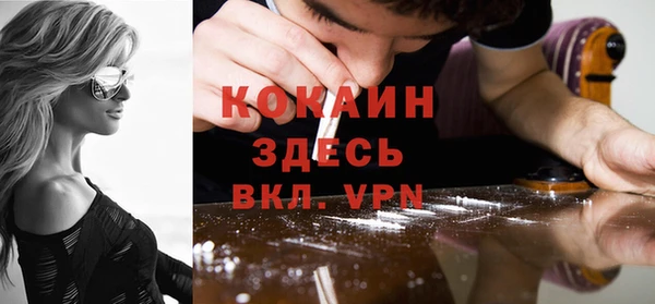 амф Богородицк