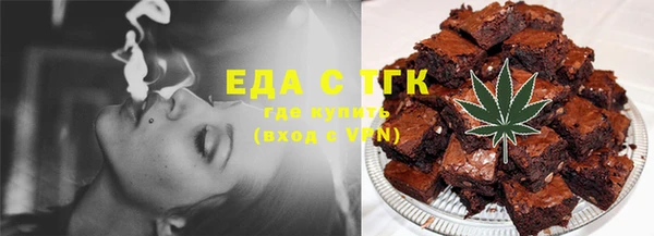 a pvp Богородск