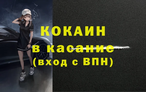 a pvp Богородск