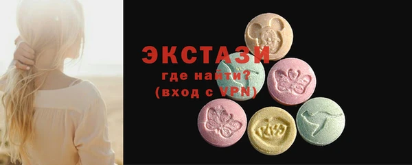 амф Богородицк