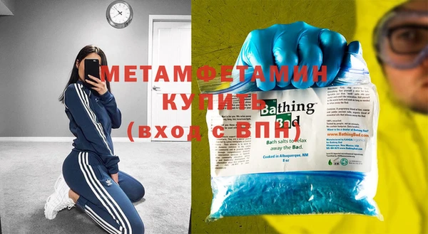 дурь Белоозёрский