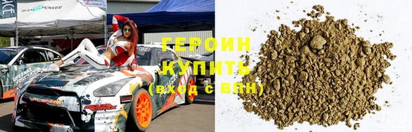 a pvp Бородино