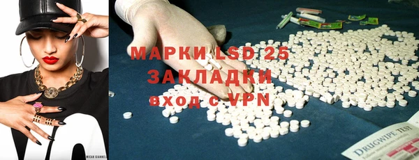 не бодяженный Беломорск