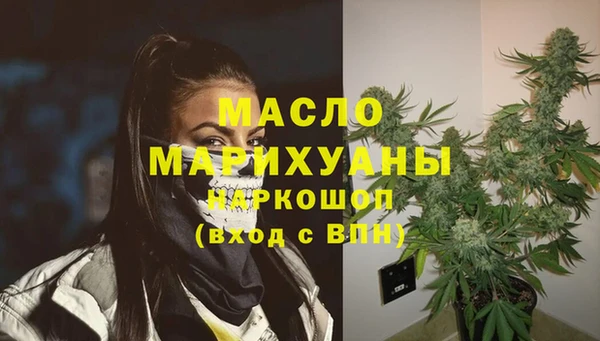 a pvp Бородино