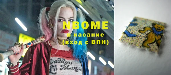 mdma Богданович