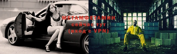 амф Богородицк